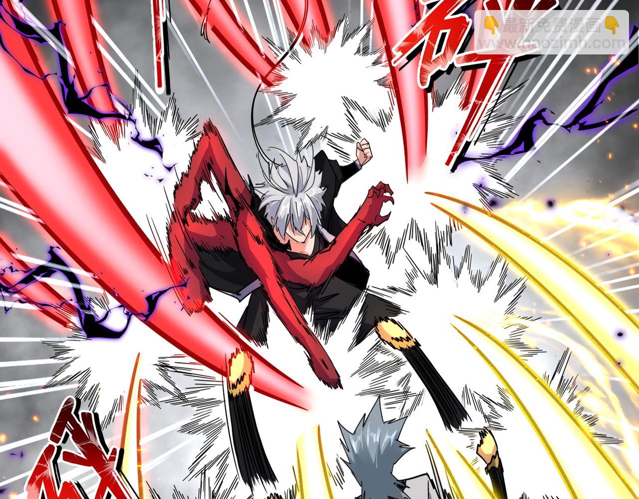 魔皇大管家 - 第721話 卓凡要輸(3/3) - 3