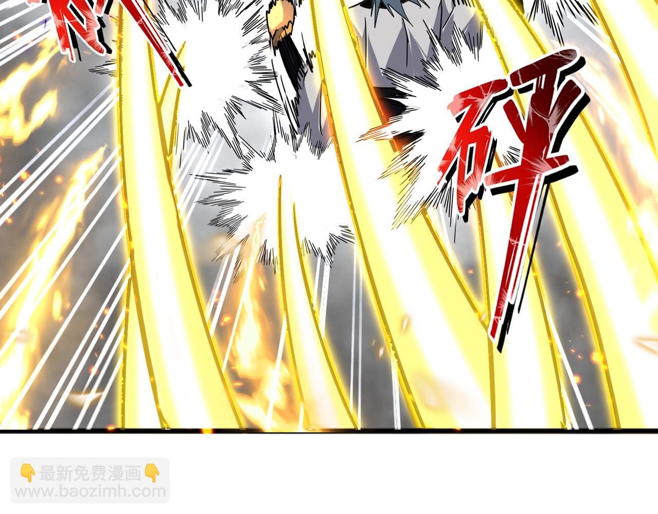 魔皇大管家 - 第721話 卓凡要輸(3/3) - 4