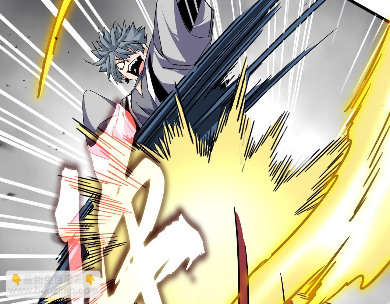 魔皇大管家 - 第721話 卓凡要輸(3/3) - 2