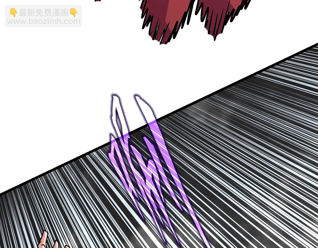 魔皇大管家 - 第721話 卓凡要輸(3/3) - 6