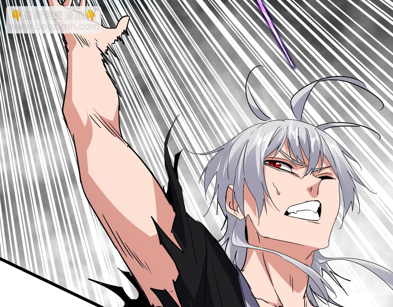 魔皇大管家 - 第721話 卓凡要輸(3/3) - 7