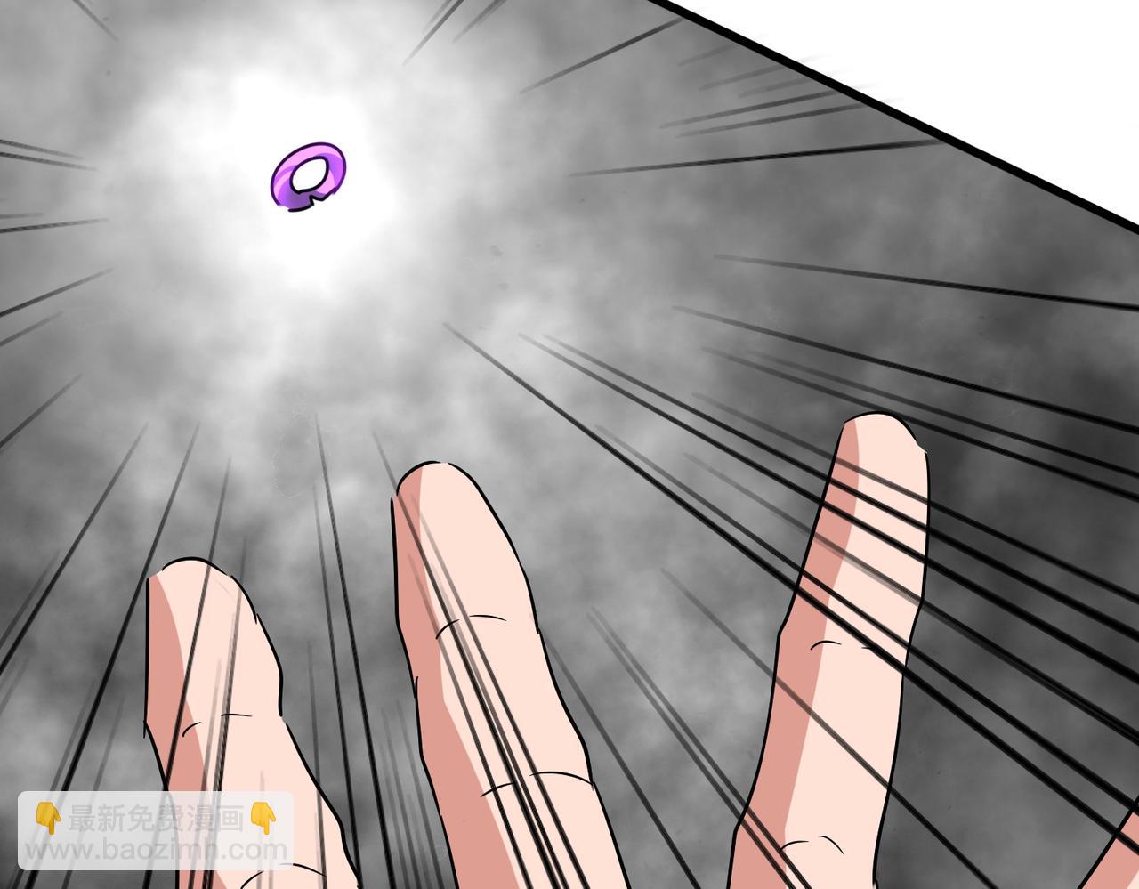 魔皇大管家 - 第721話 卓凡要輸(3/3) - 2