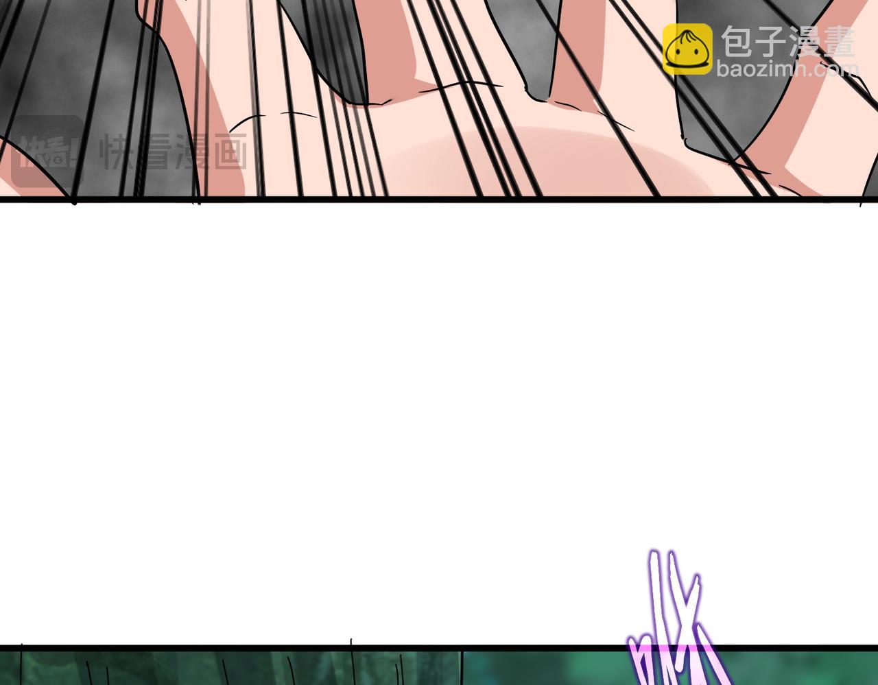 魔皇大管家 - 第721話 卓凡要輸(3/3) - 3