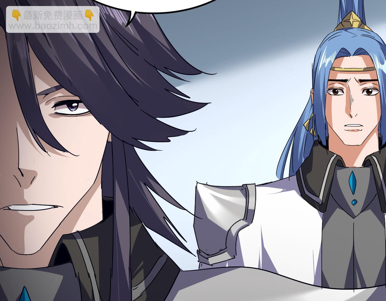 魔皇大管家 - 第721話 卓凡要輸(3/3) - 5