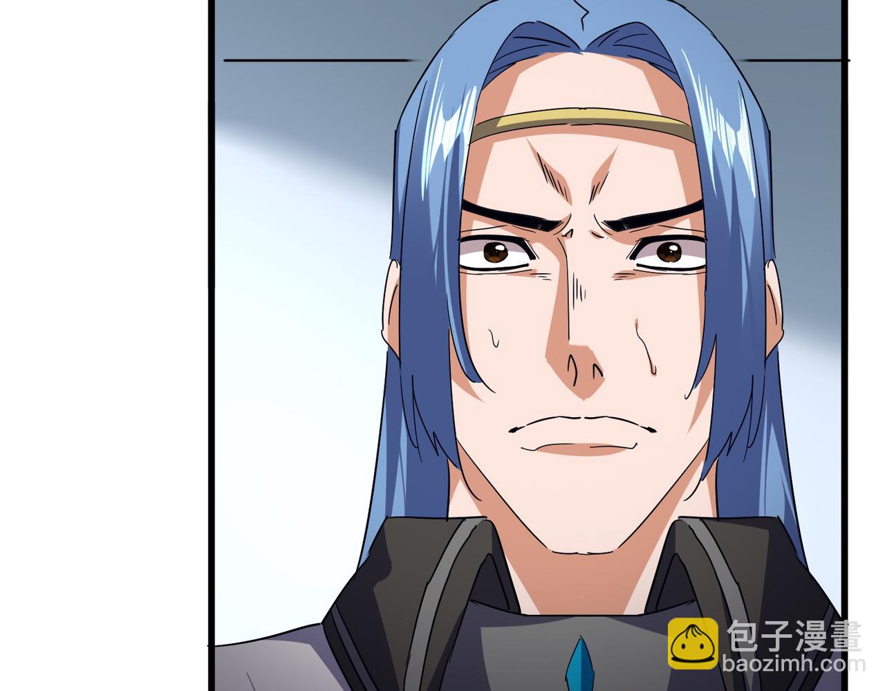 魔皇大管家 - 第721話 卓凡要輸(3/3) - 7