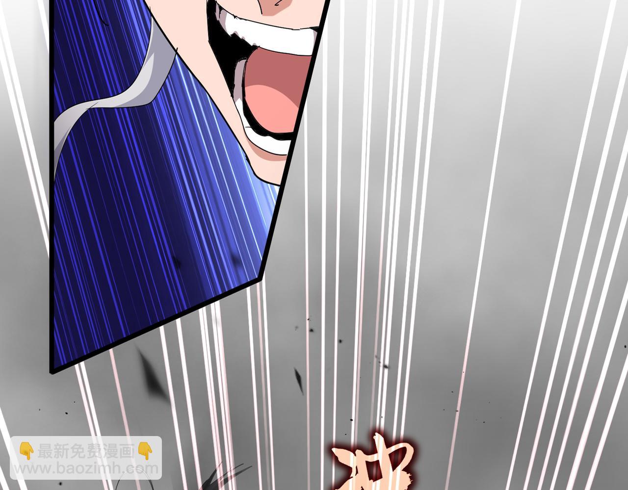 魔皇大管家 - 第721話 卓凡要輸(1/3) - 7