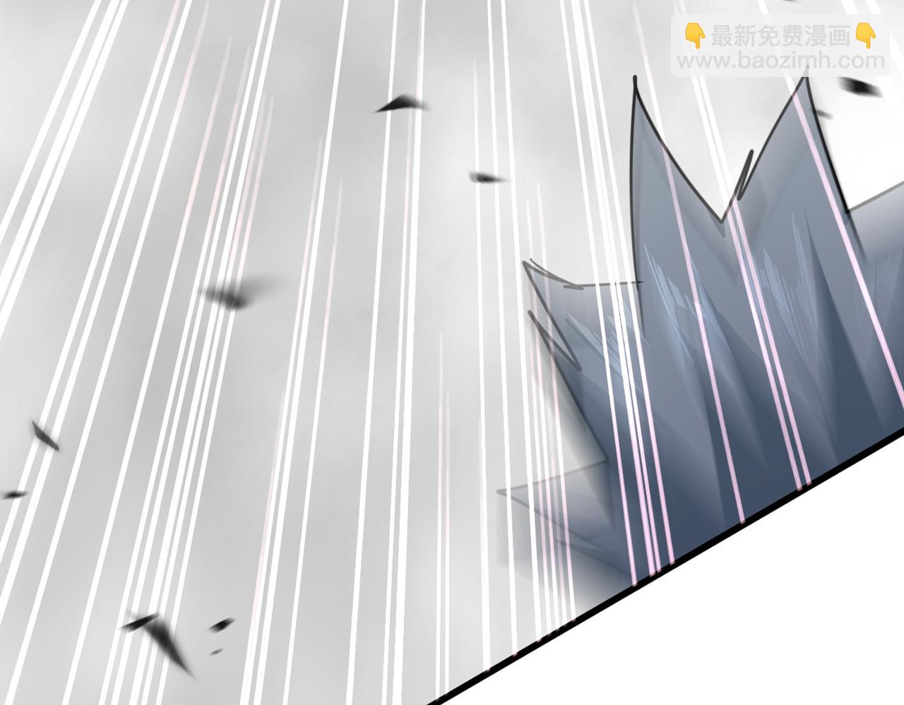 魔皇大管家 - 第721話 卓凡要輸(1/3) - 3