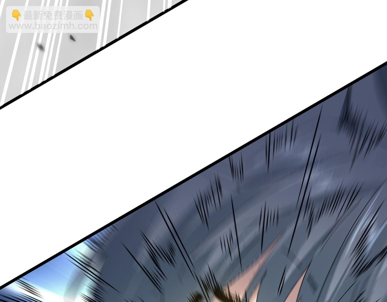 魔皇大管家 - 第721話 卓凡要輸(1/3) - 4