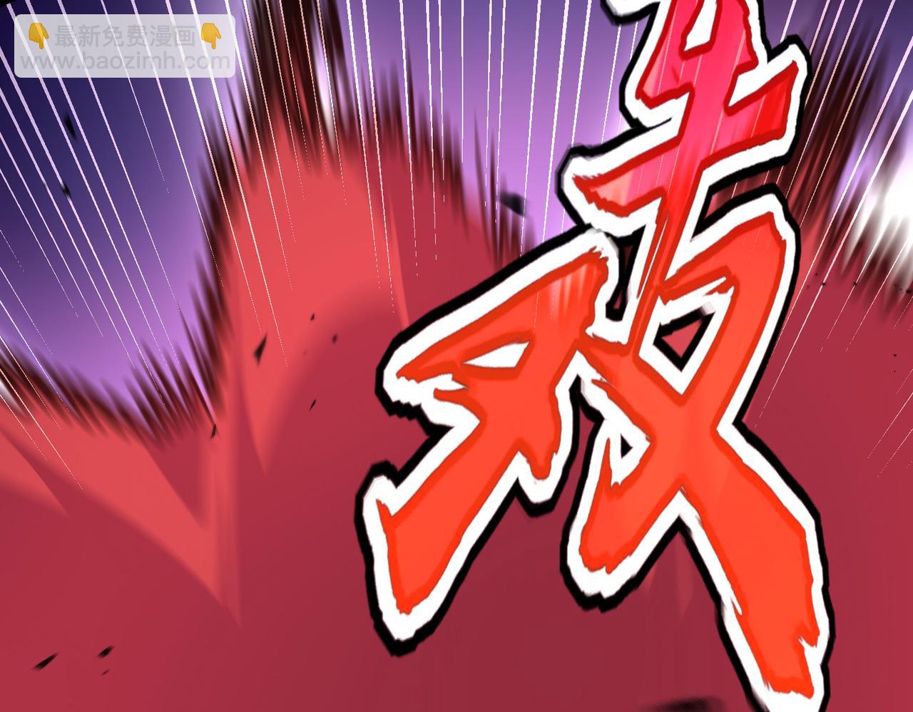 魔皇大管家 - 第721話 卓凡要輸(1/3) - 2