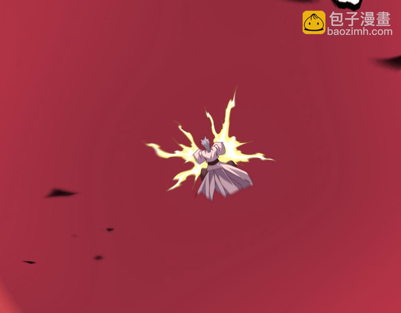 魔皇大管家 - 第721話 卓凡要輸(1/3) - 3