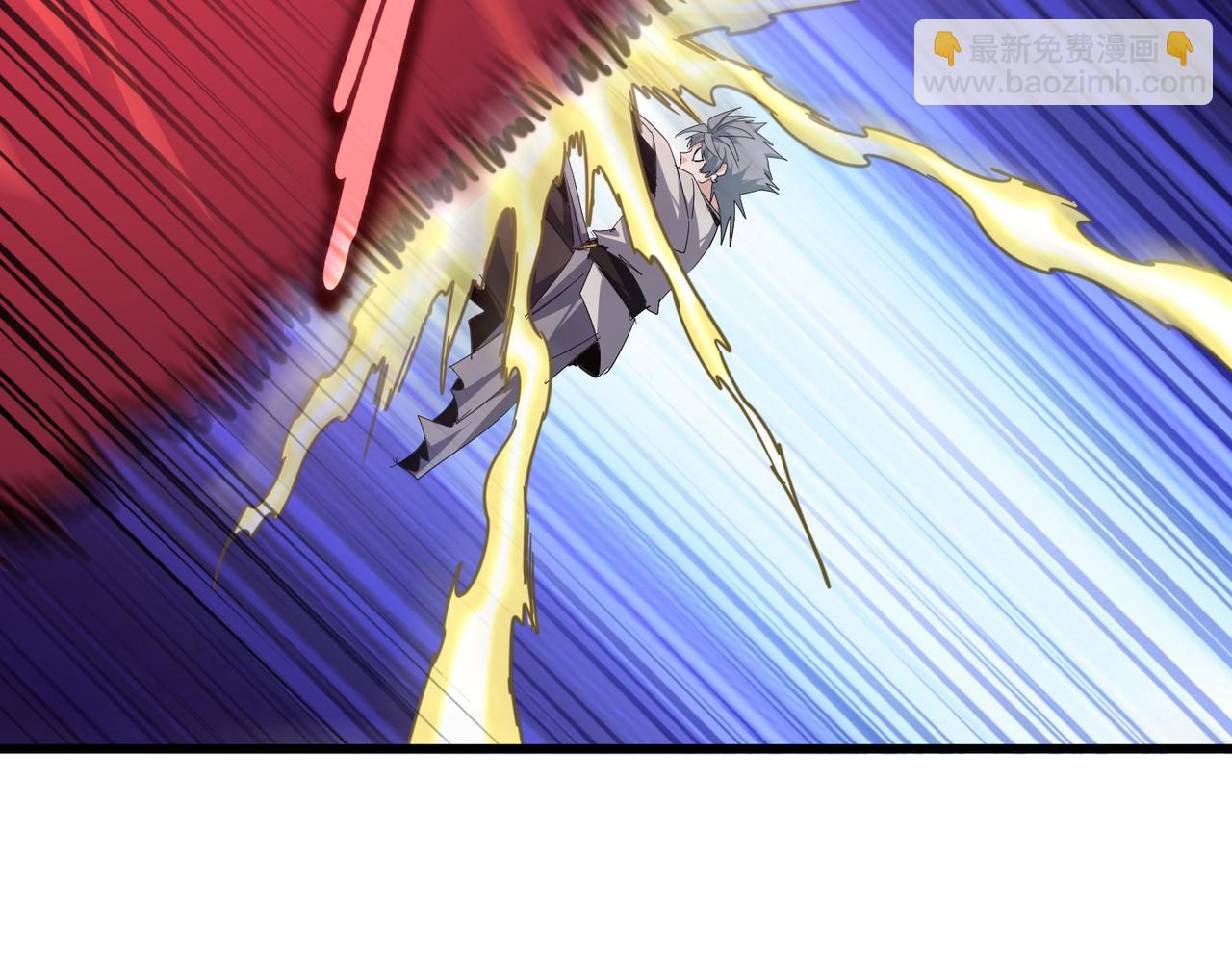 魔皇大管家 - 第721話 卓凡要輸(1/3) - 6