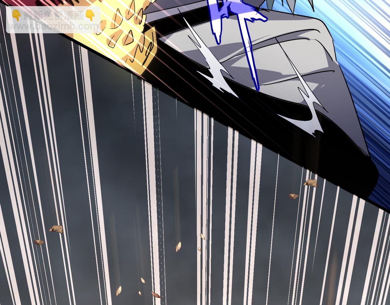 魔皇大管家 - 第721話 卓凡要輸(1/3) - 8