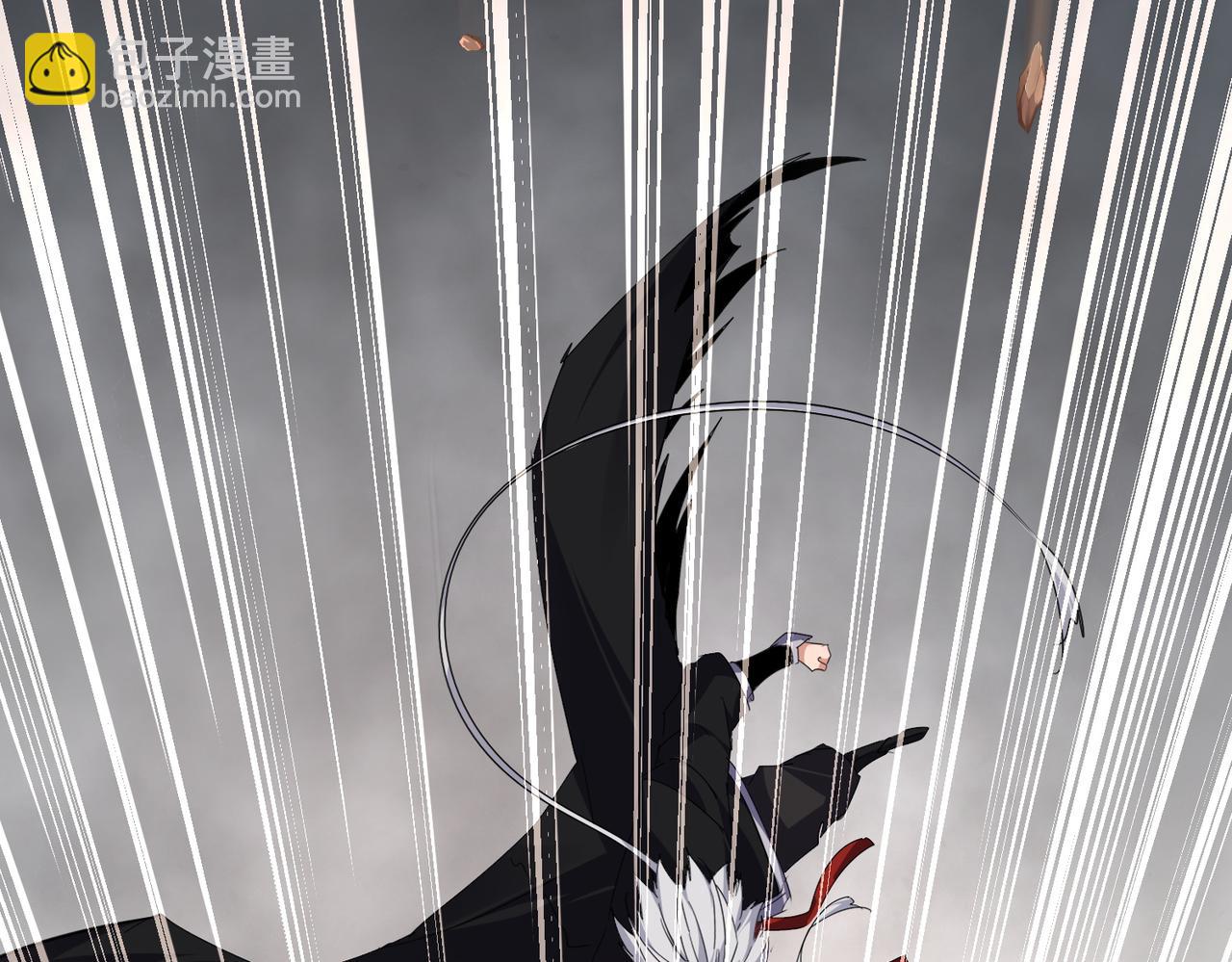 魔皇大管家 - 第721話 卓凡要輸(1/3) - 1