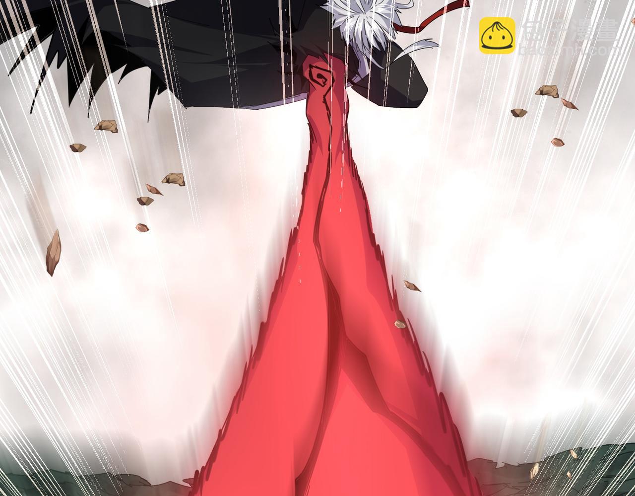 魔皇大管家 - 第721話 卓凡要輸(1/3) - 2