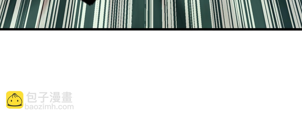 魔皇大管家 - 第721話 卓凡要輸(1/3) - 6