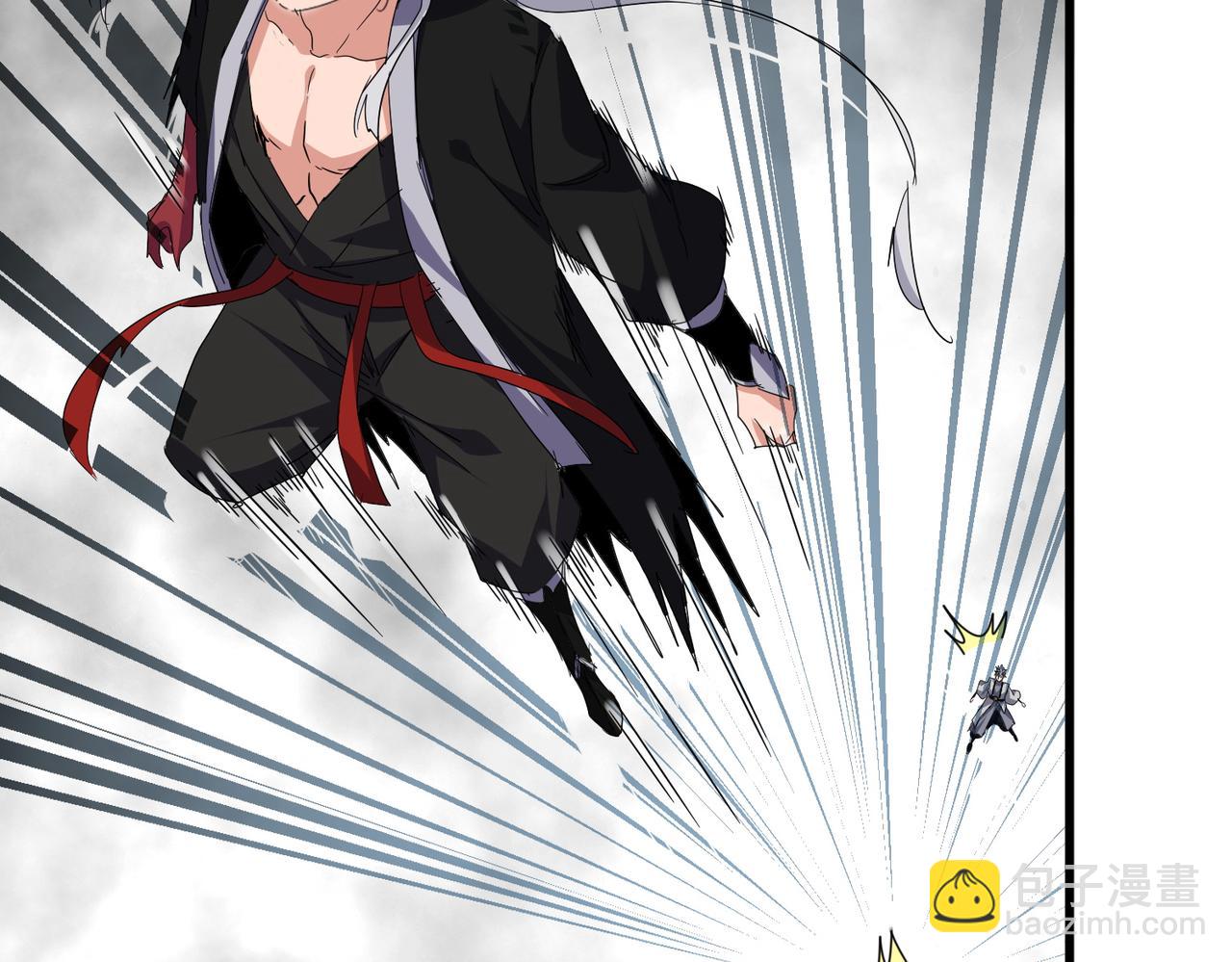 魔皇大管家 - 第721話 卓凡要輸(1/3) - 4