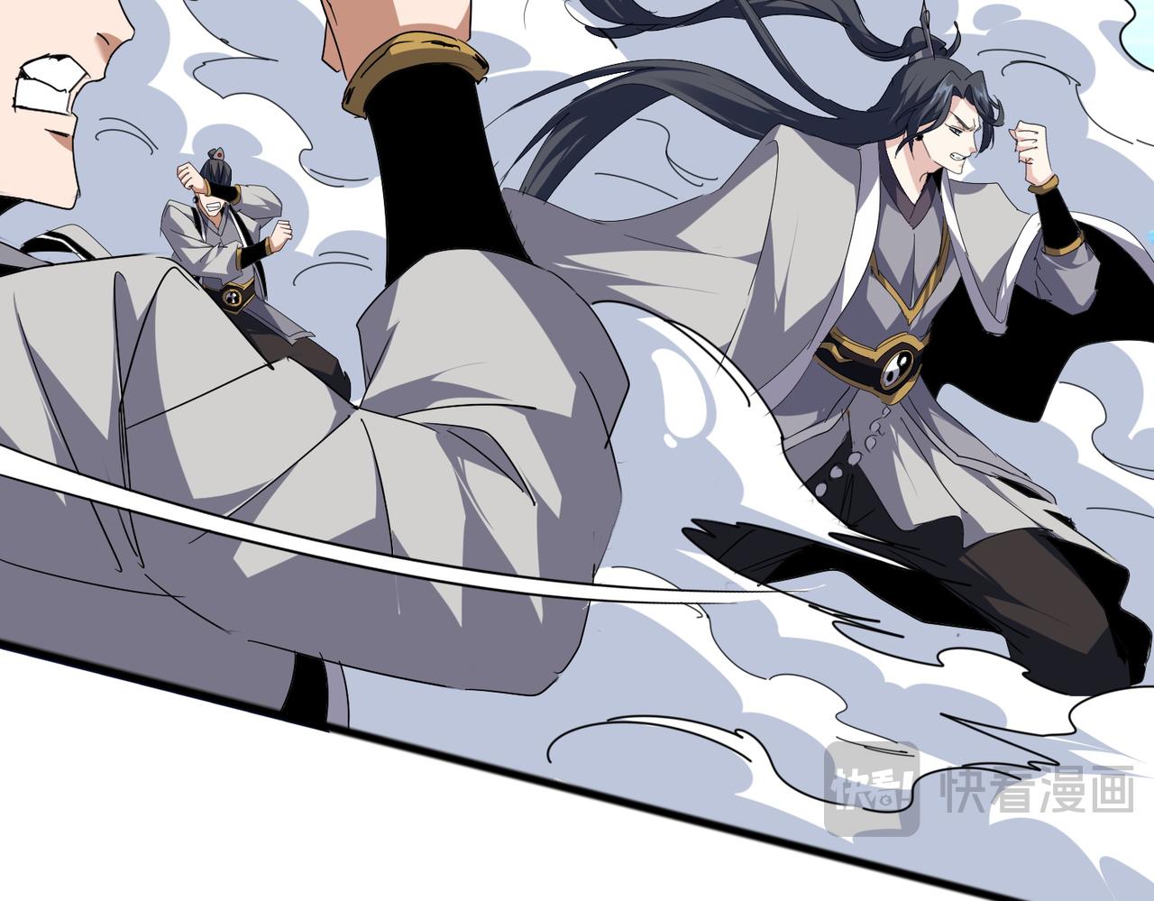 魔皇大管家 - 第721話 卓凡要輸(1/3) - 8