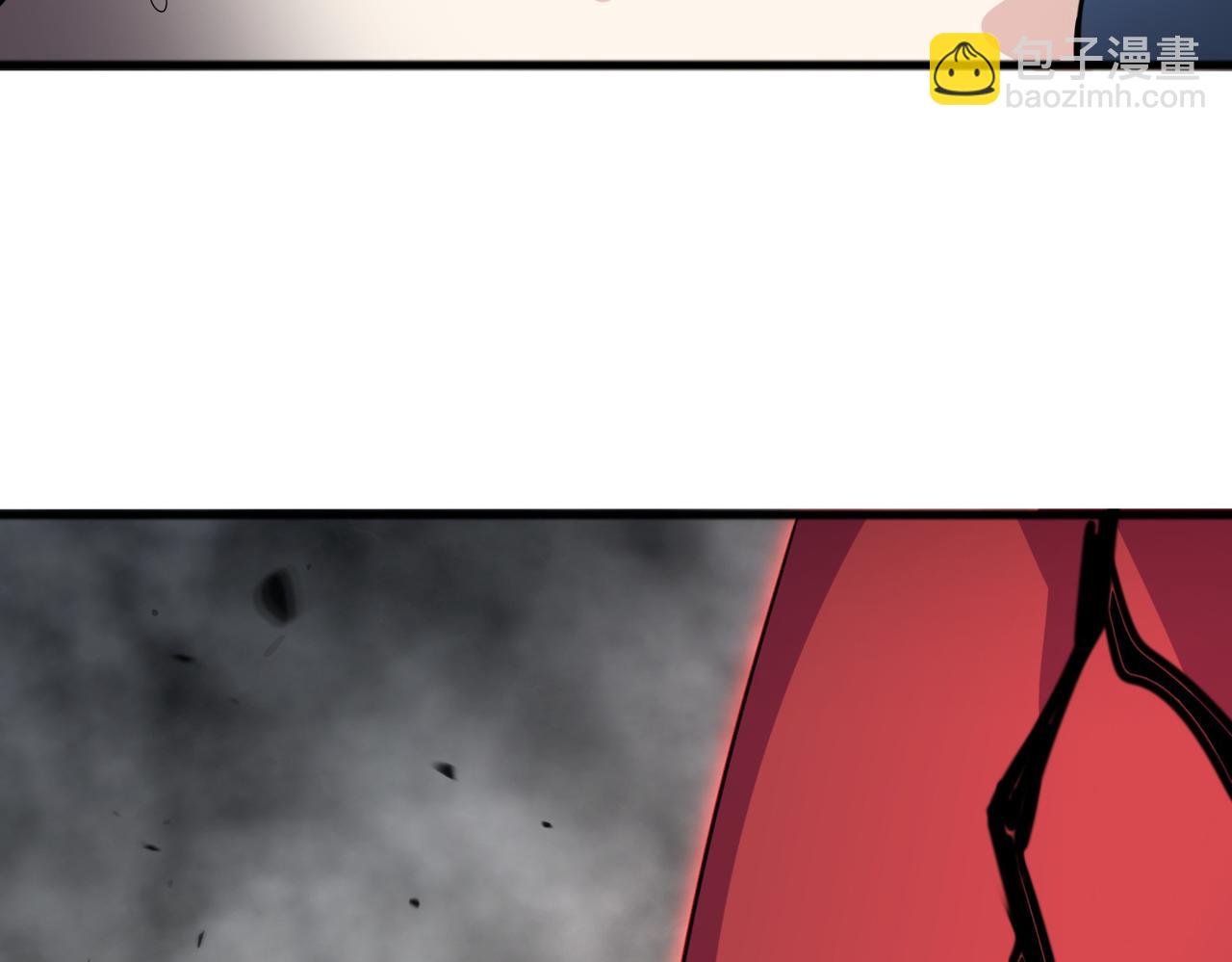 魔皇大管家 - 第721話 卓凡要輸(1/3) - 3