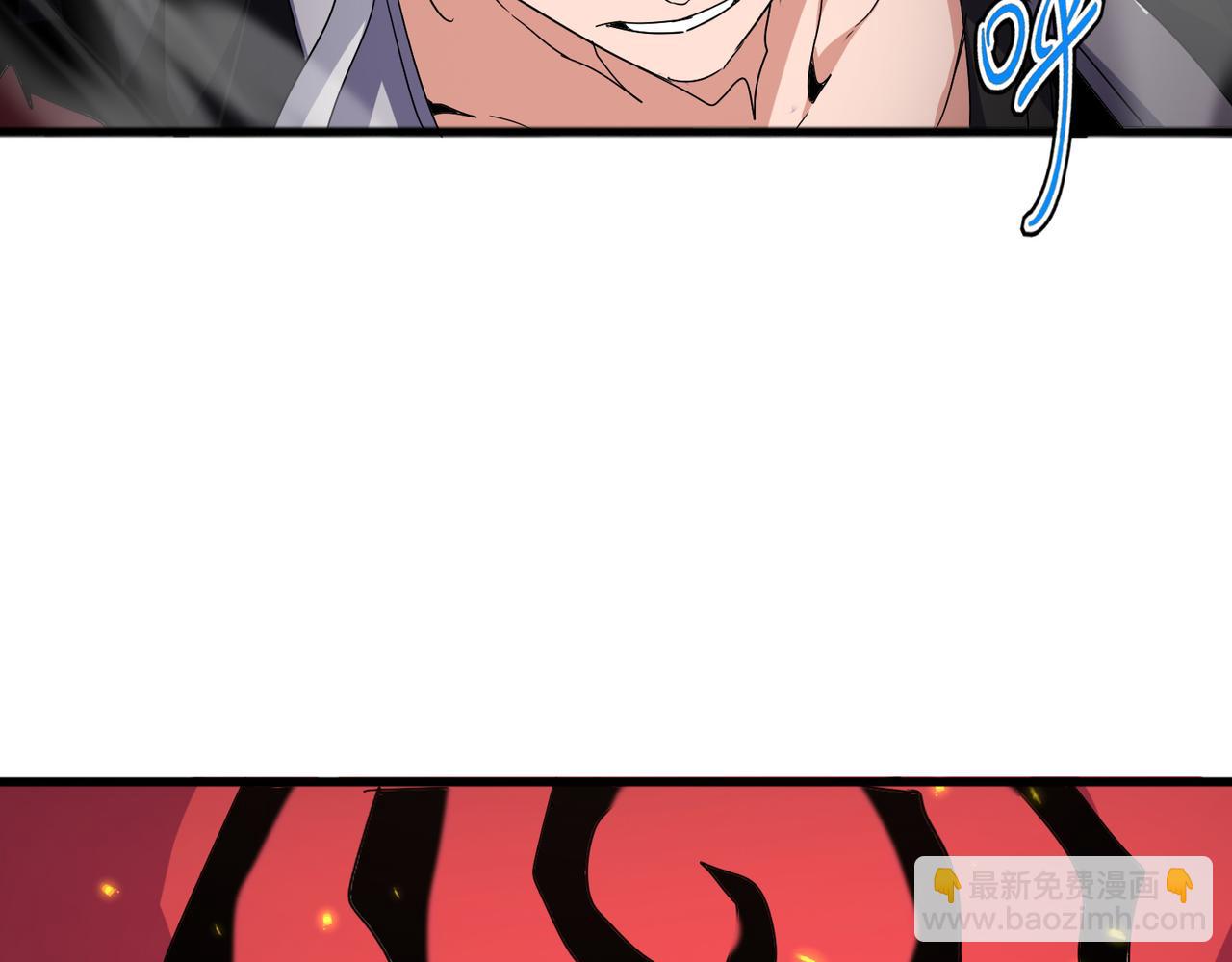 魔皇大管家 - 第721話 卓凡要輸(2/3) - 5