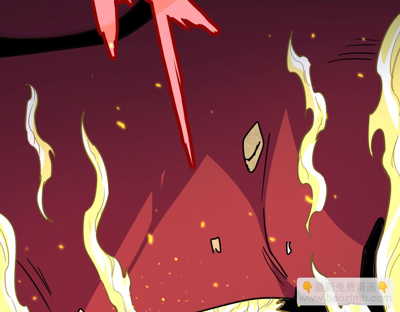 魔皇大管家 - 第721話 卓凡要輸(2/3) - 3