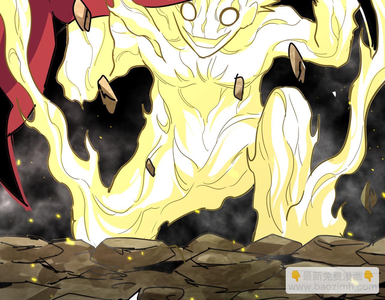 魔皇大管家 - 第721話 卓凡要輸(2/3) - 4