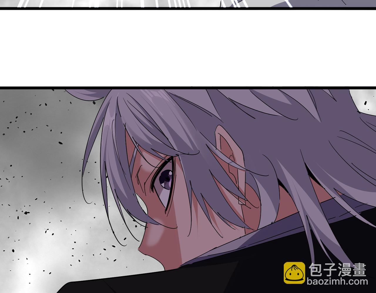 魔皇大管家 - 第721話 卓凡要輸(1/3) - 7