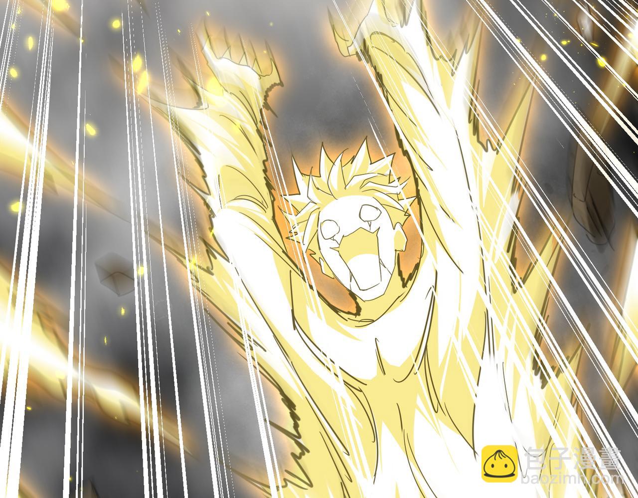 魔皇大管家 - 第721話 卓凡要輸(2/3) - 3