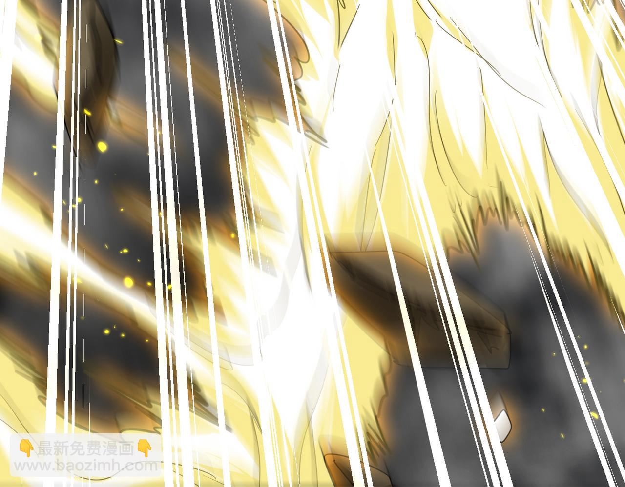 魔皇大管家 - 第721話 卓凡要輸(2/3) - 4