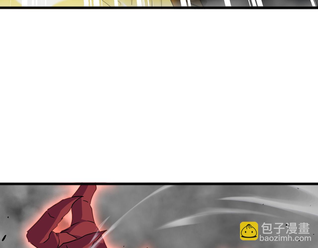 魔皇大管家 - 第721話 卓凡要輸(2/3) - 5