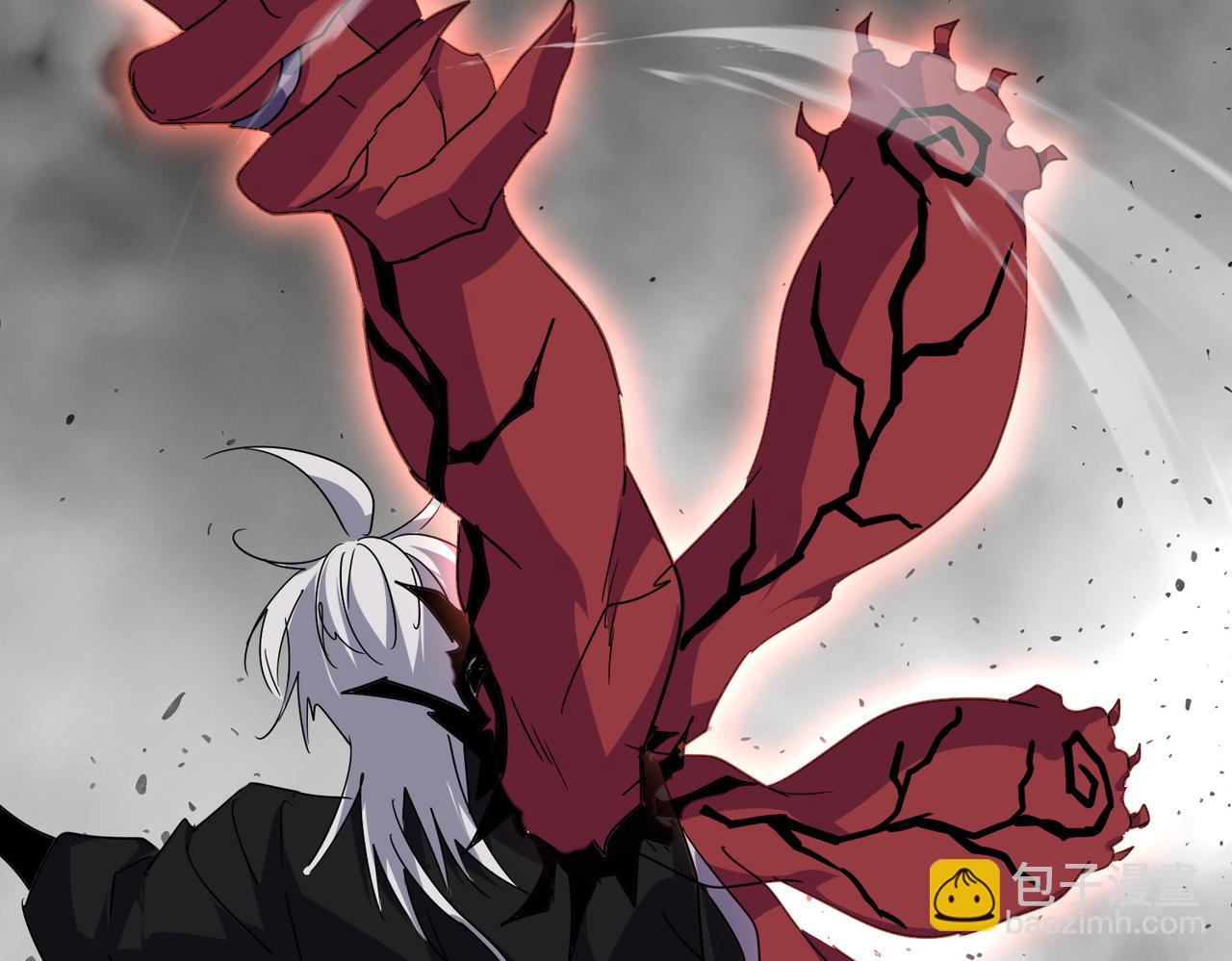 魔皇大管家 - 第721話 卓凡要輸(2/3) - 6