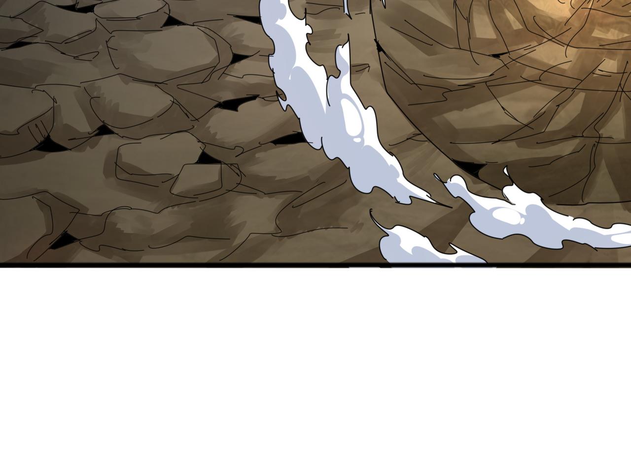 魔皇大管家 - 第721話 卓凡要輸(2/3) - 8