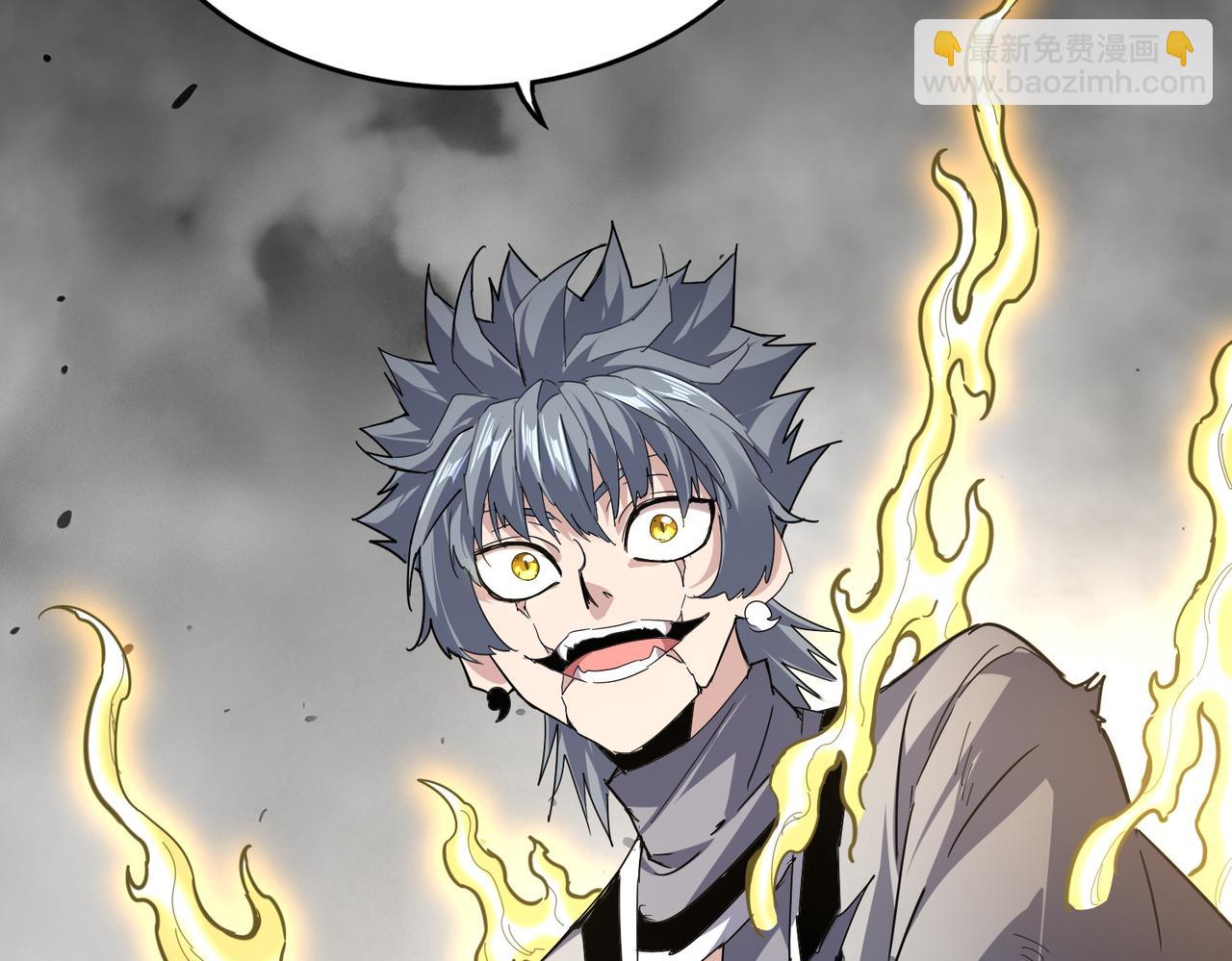 魔皇大管家 - 第721話 卓凡要輸(2/3) - 3