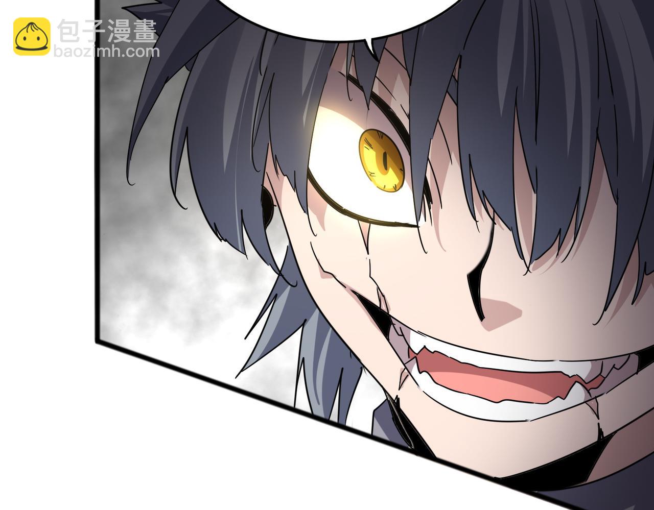 魔皇大管家 - 第721話 卓凡要輸(2/3) - 6