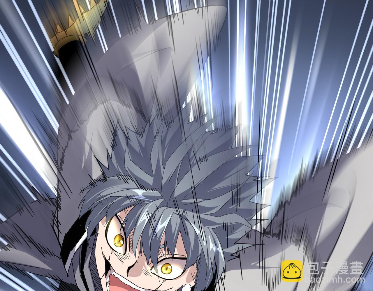 魔皇大管家 - 第721話 卓凡要輸(2/3) - 8