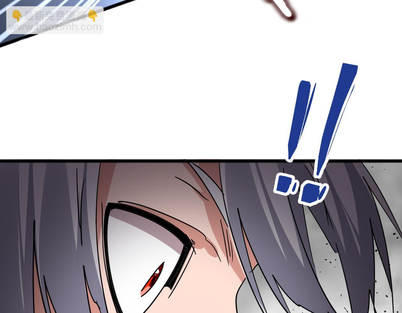 魔皇大管家 - 第721話 卓凡要輸(2/3) - 2