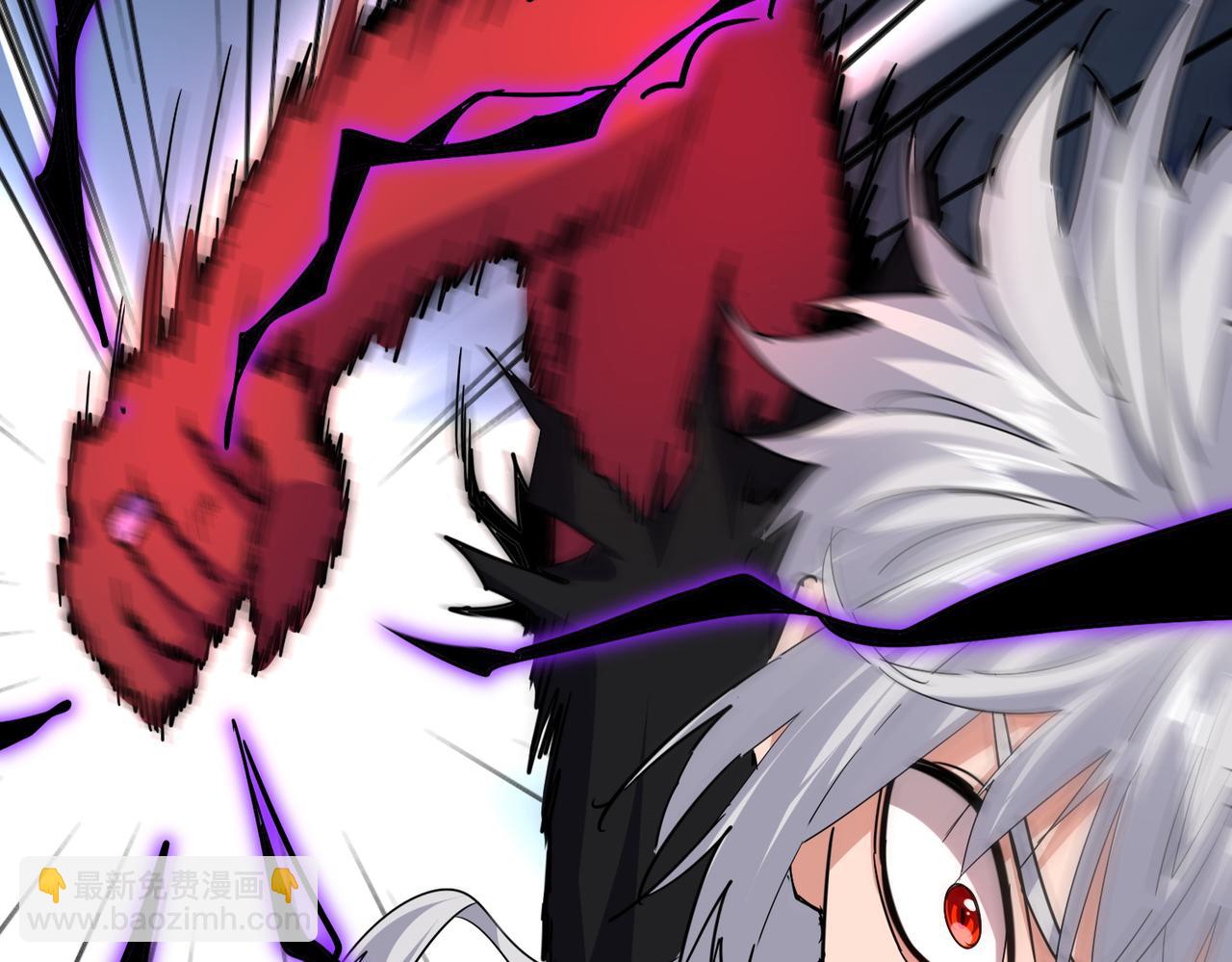 魔皇大管家 - 第721話 卓凡要輸(2/3) - 3