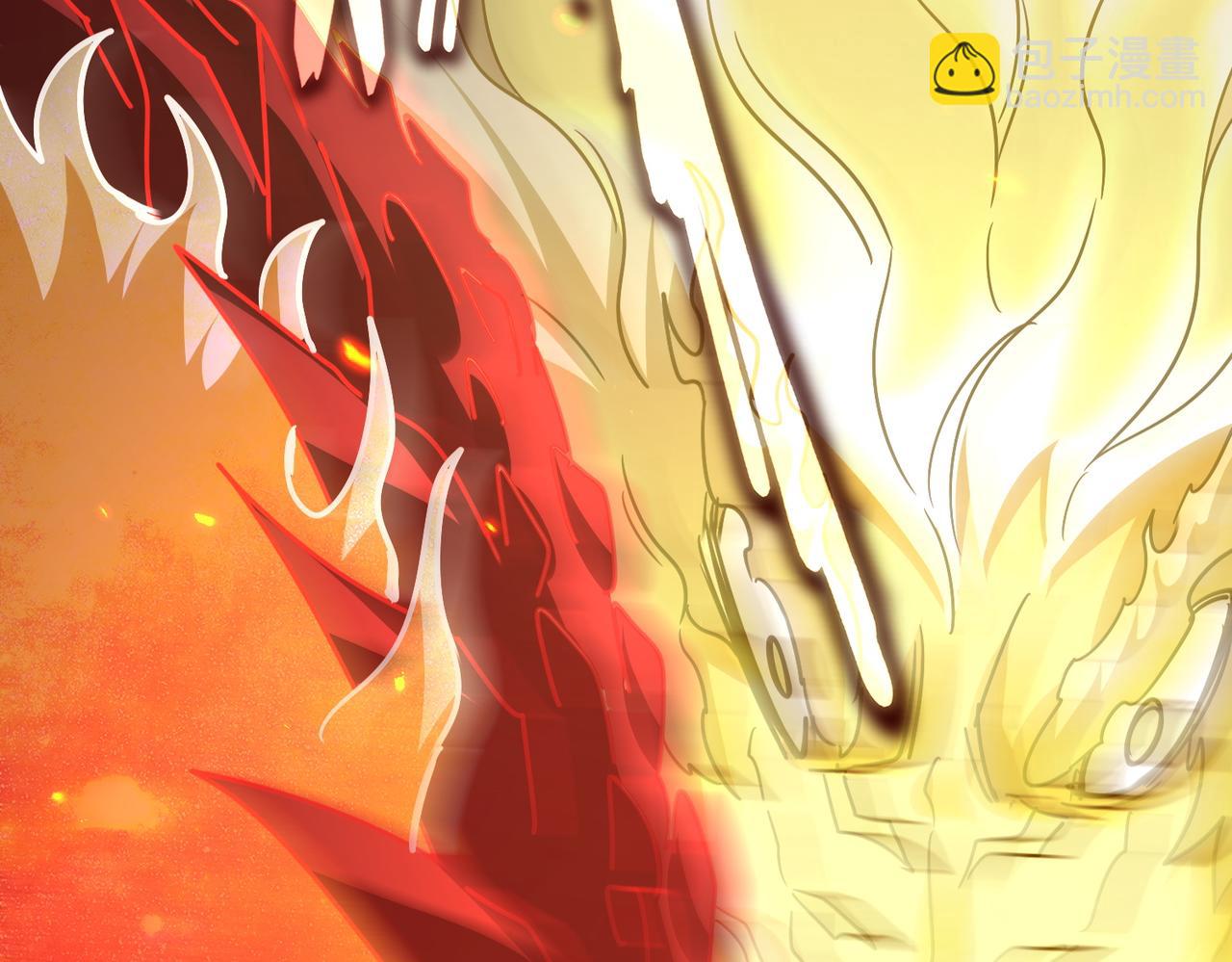 魔皇大管家 - 第723話 焚天金龍王(3/4) - 5