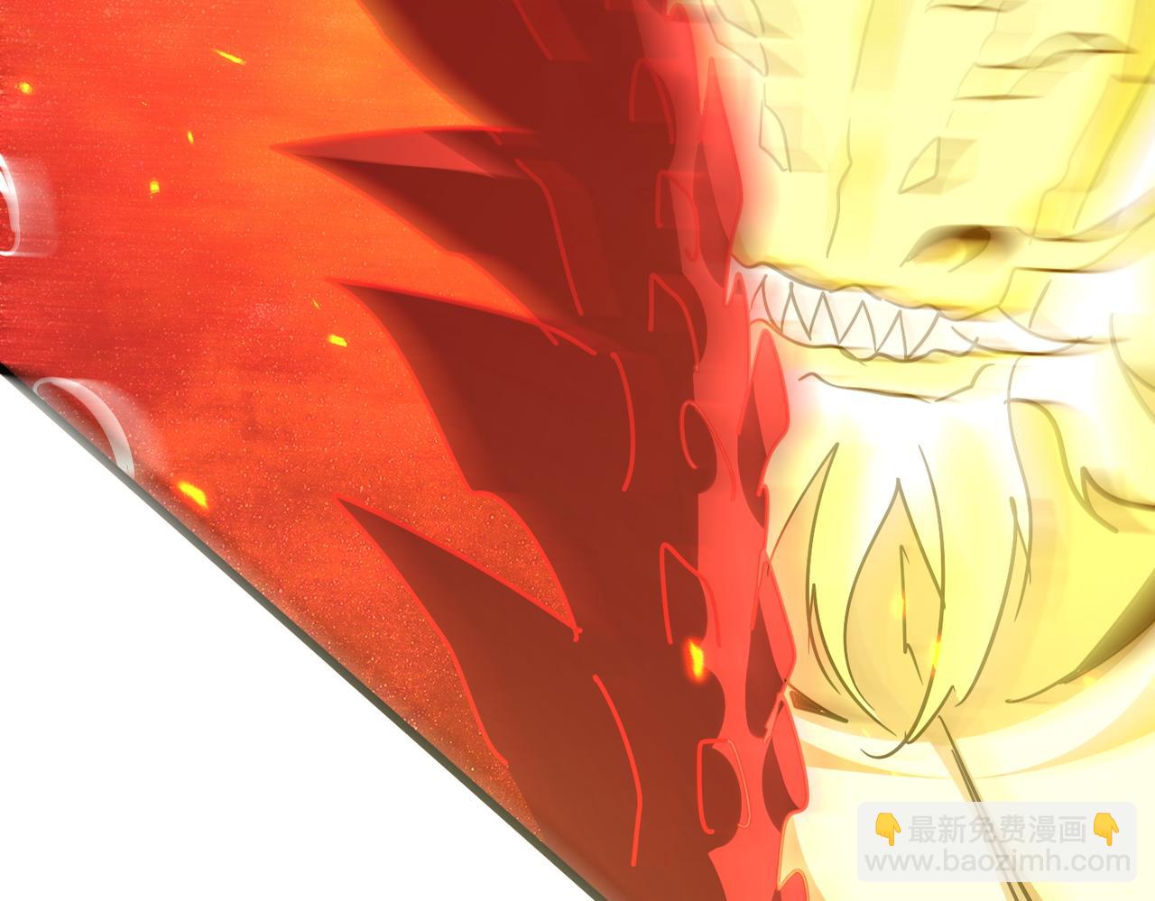 魔皇大管家 - 第723話 焚天金龍王(3/4) - 6