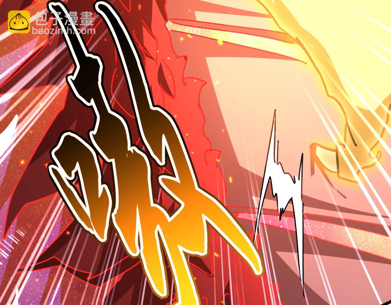 魔皇大管家 - 第723話 焚天金龍王(3/4) - 8