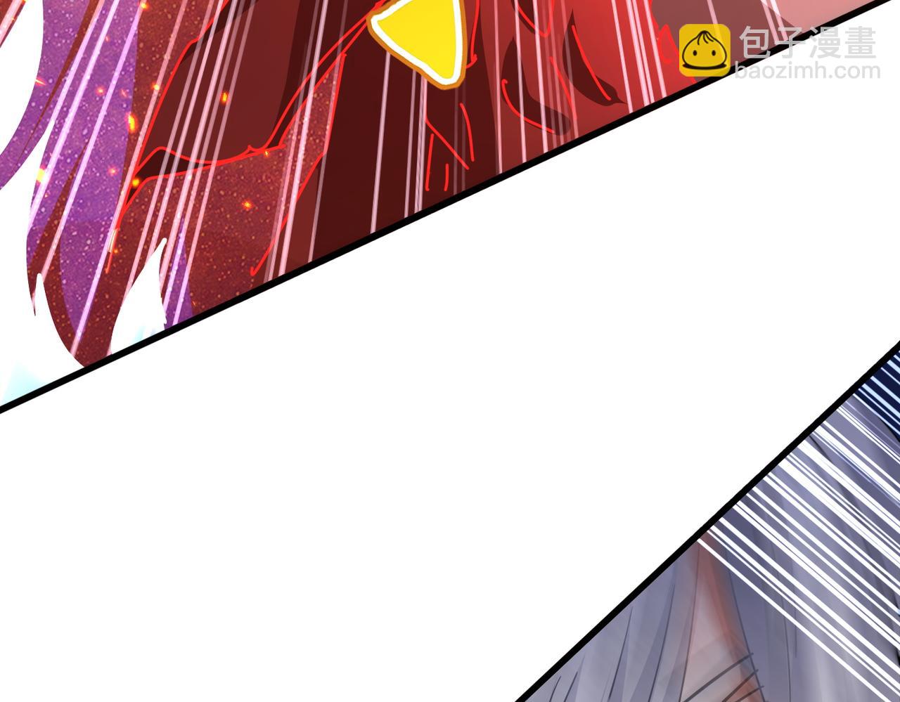 魔皇大管家 - 第723話 焚天金龍王(3/4) - 1