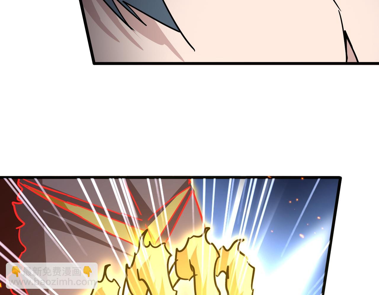 魔皇大管家 - 第723話 焚天金龍王(3/4) - 8