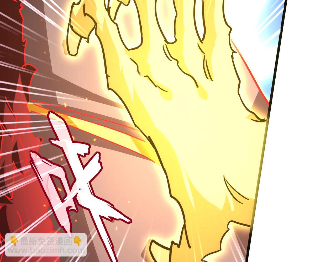 魔皇大管家 - 第723話 焚天金龍王(3/4) - 1