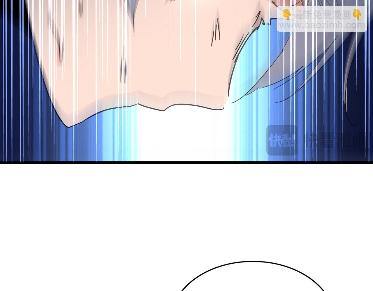 魔皇大管家 - 第723話 焚天金龍王(3/4) - 3