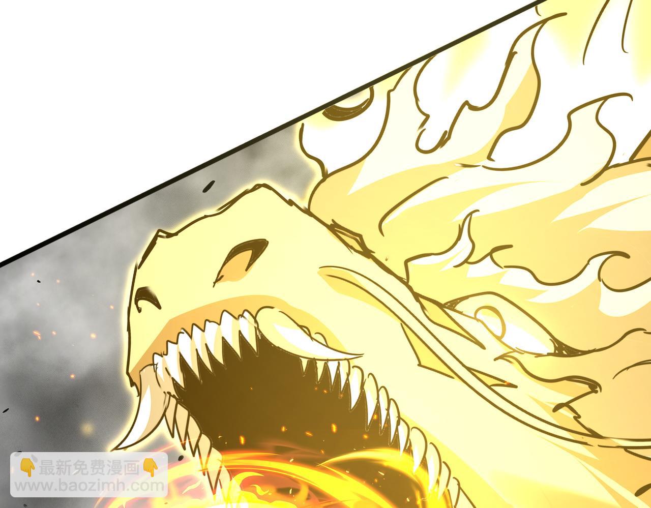魔皇大管家 - 第723話 焚天金龍王(3/4) - 7