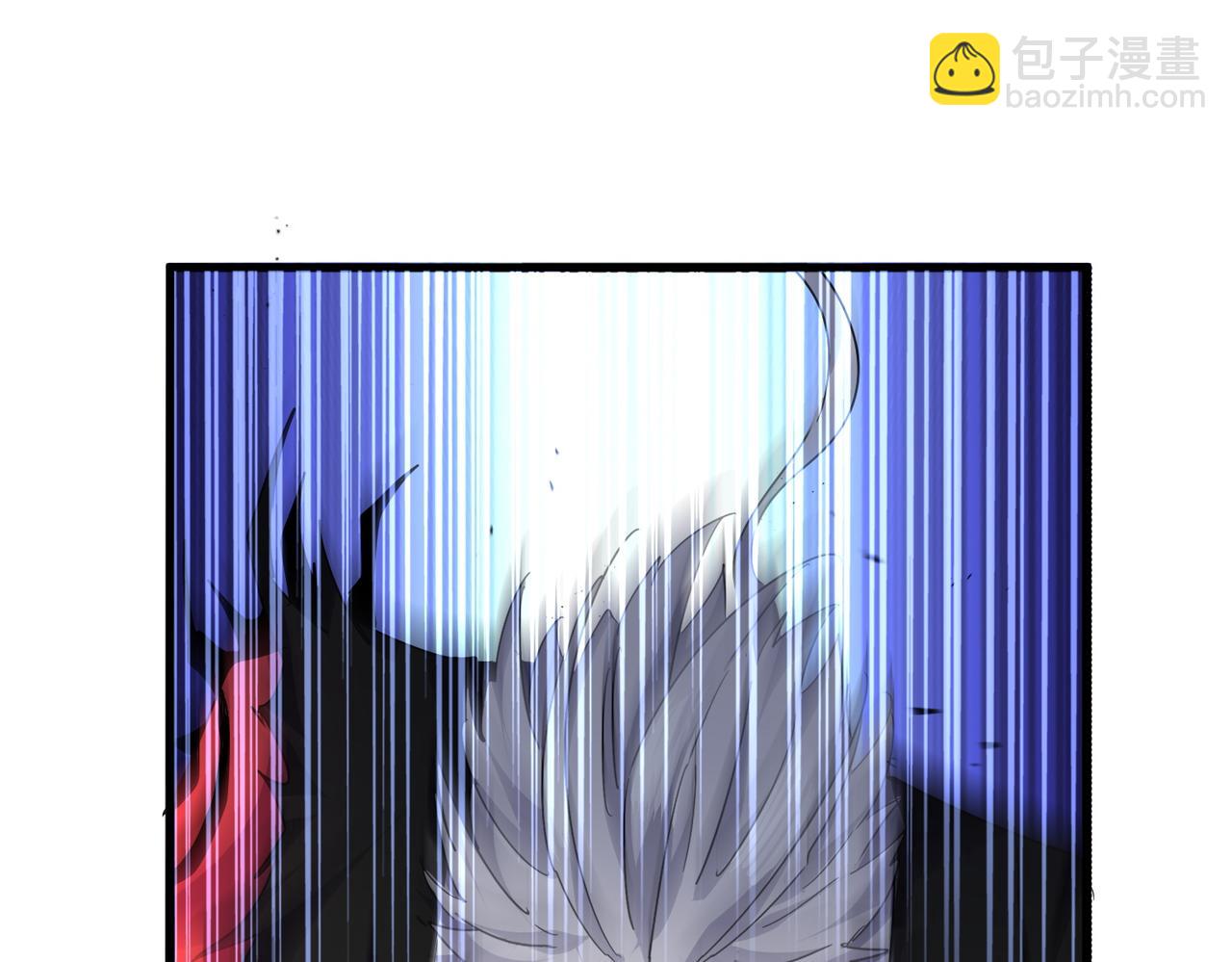 魔皇大管家 - 第723話 焚天金龍王(3/4) - 4