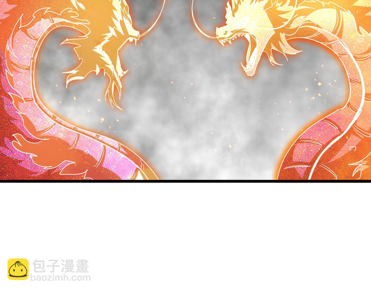 魔皇大管家 - 第723話 焚天金龍王(1/4) - 6