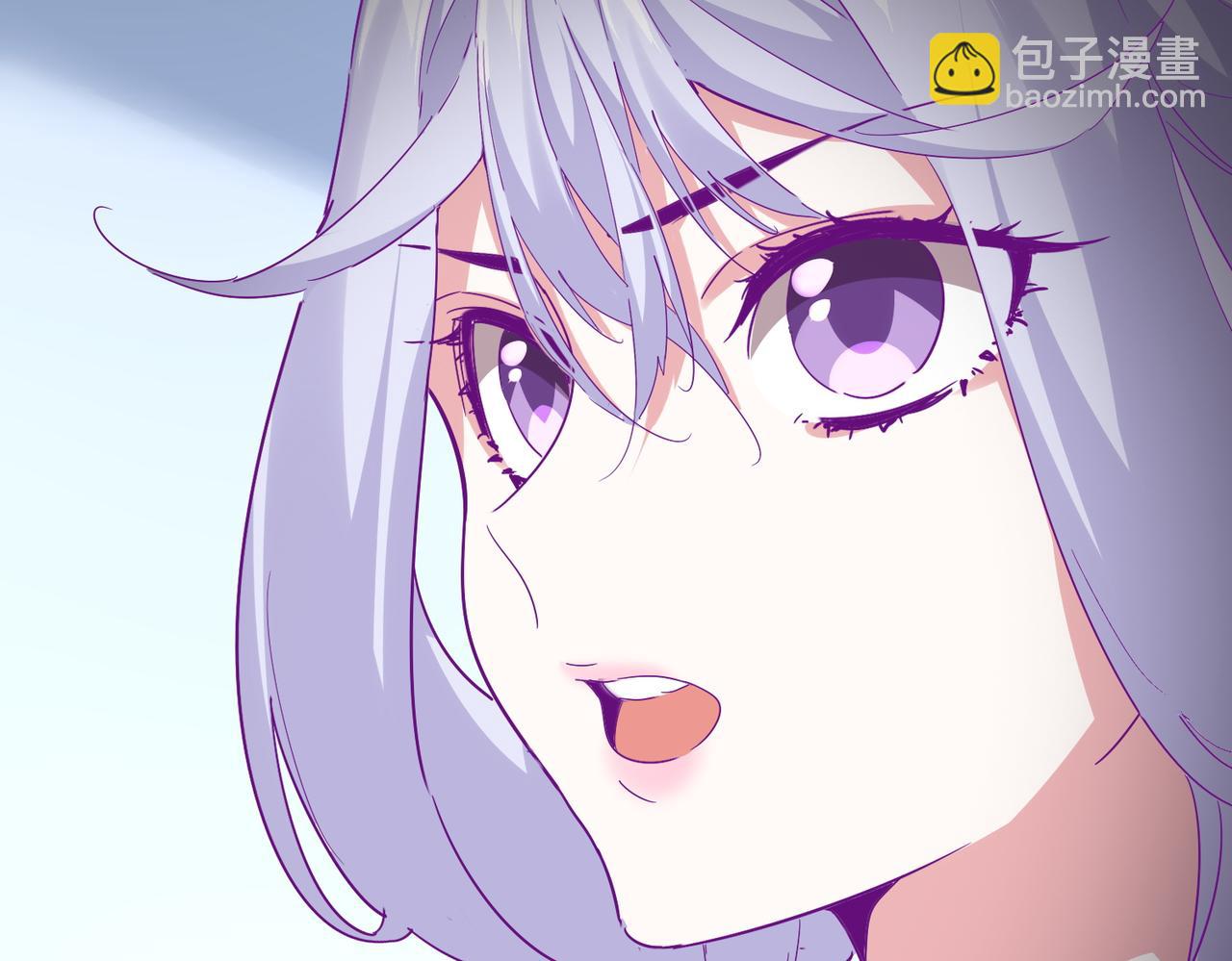 魔皇大管家 - 第723話 焚天金龍王(3/4) - 5