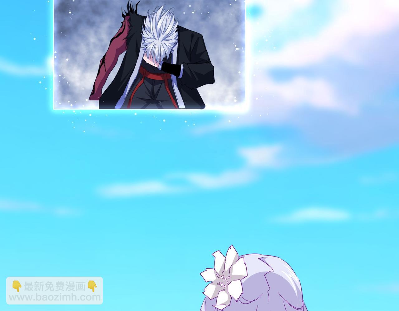 魔皇大管家 - 第723話 焚天金龍王(3/4) - 1