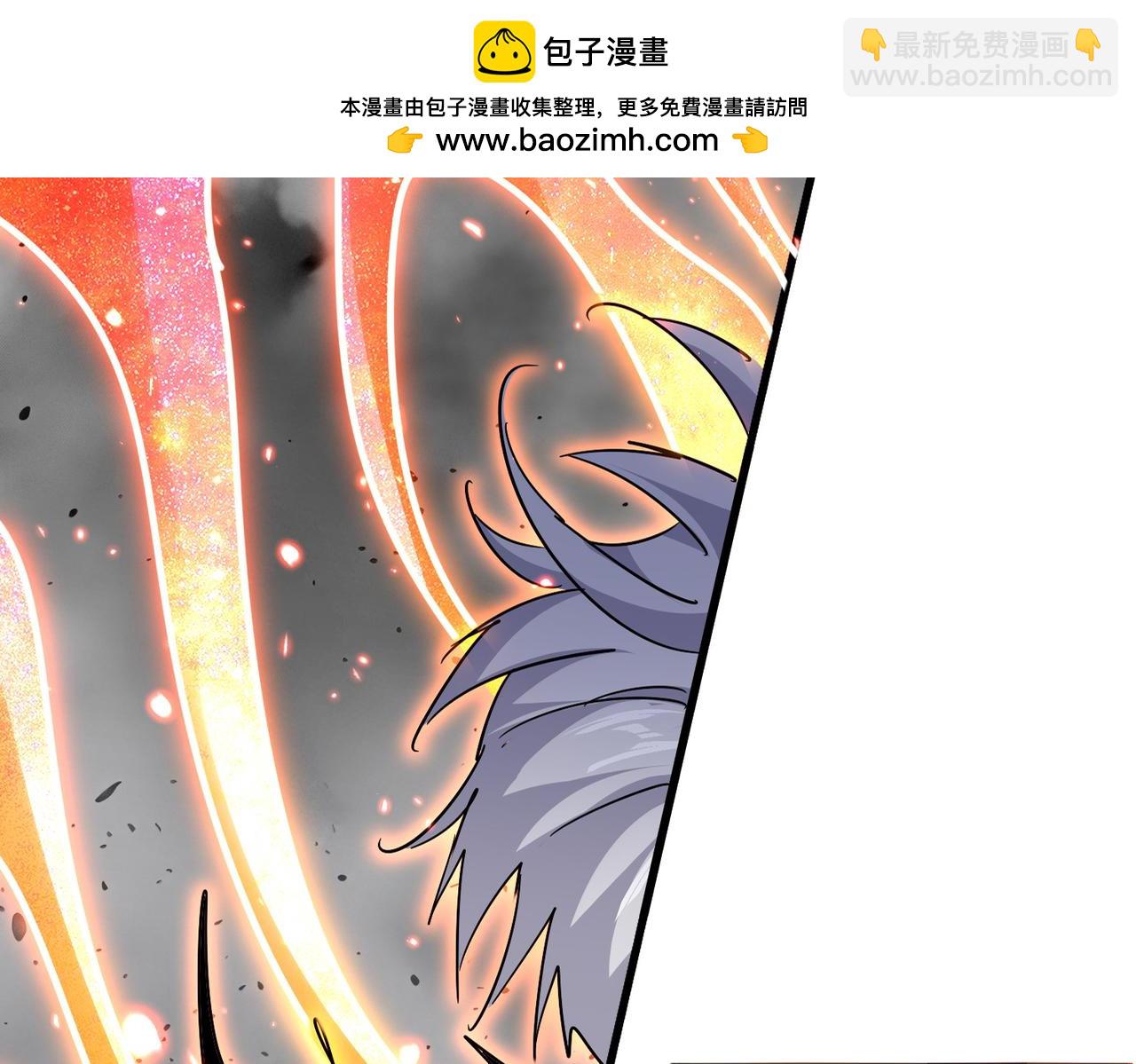 魔皇大管家 - 第723話 焚天金龍王(1/4) - 2