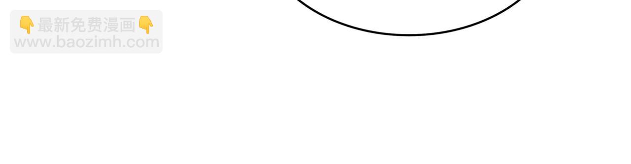 魔皇大管家 - 第723話 焚天金龍王(1/4) - 5